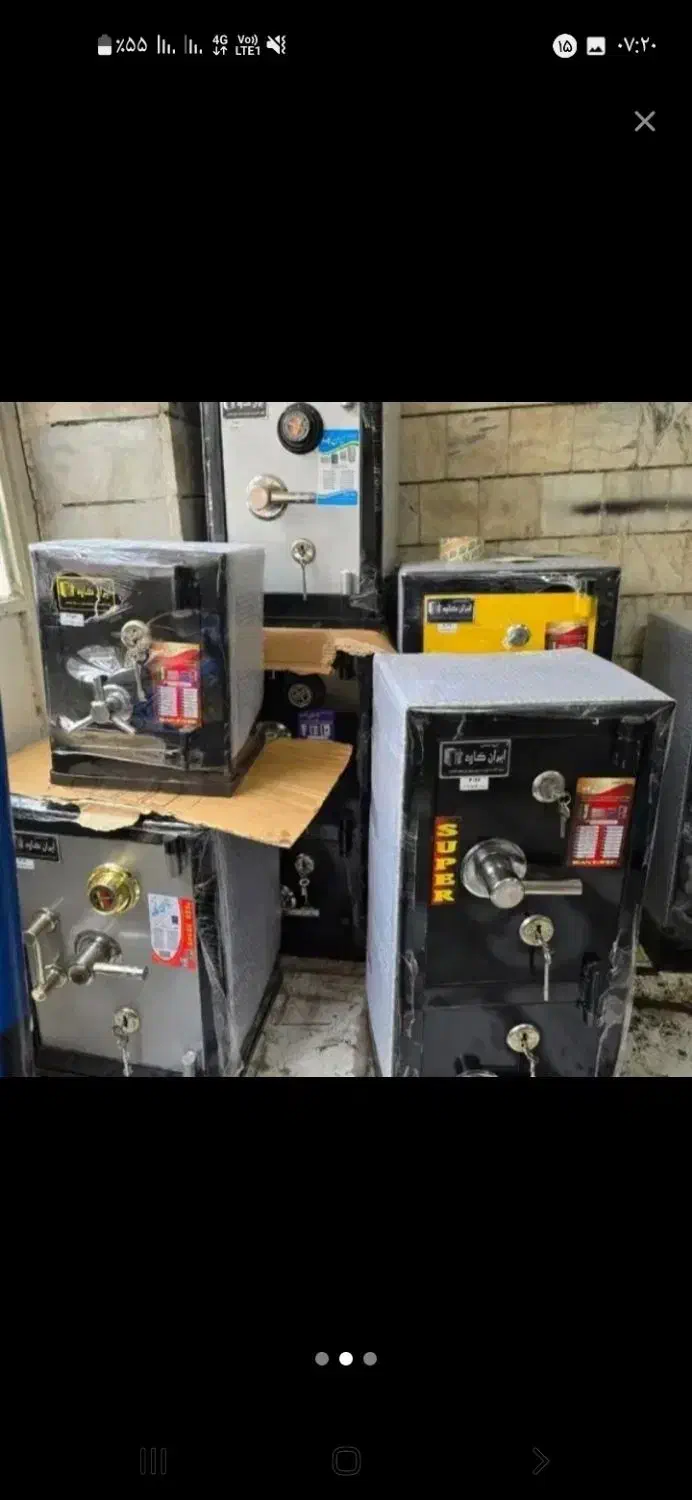 گاوصندوق سبک+سنگین گاوصندوق کوچیک و بزرگ|ابزارآلات|نیشابور, ناسیونال|دیوار