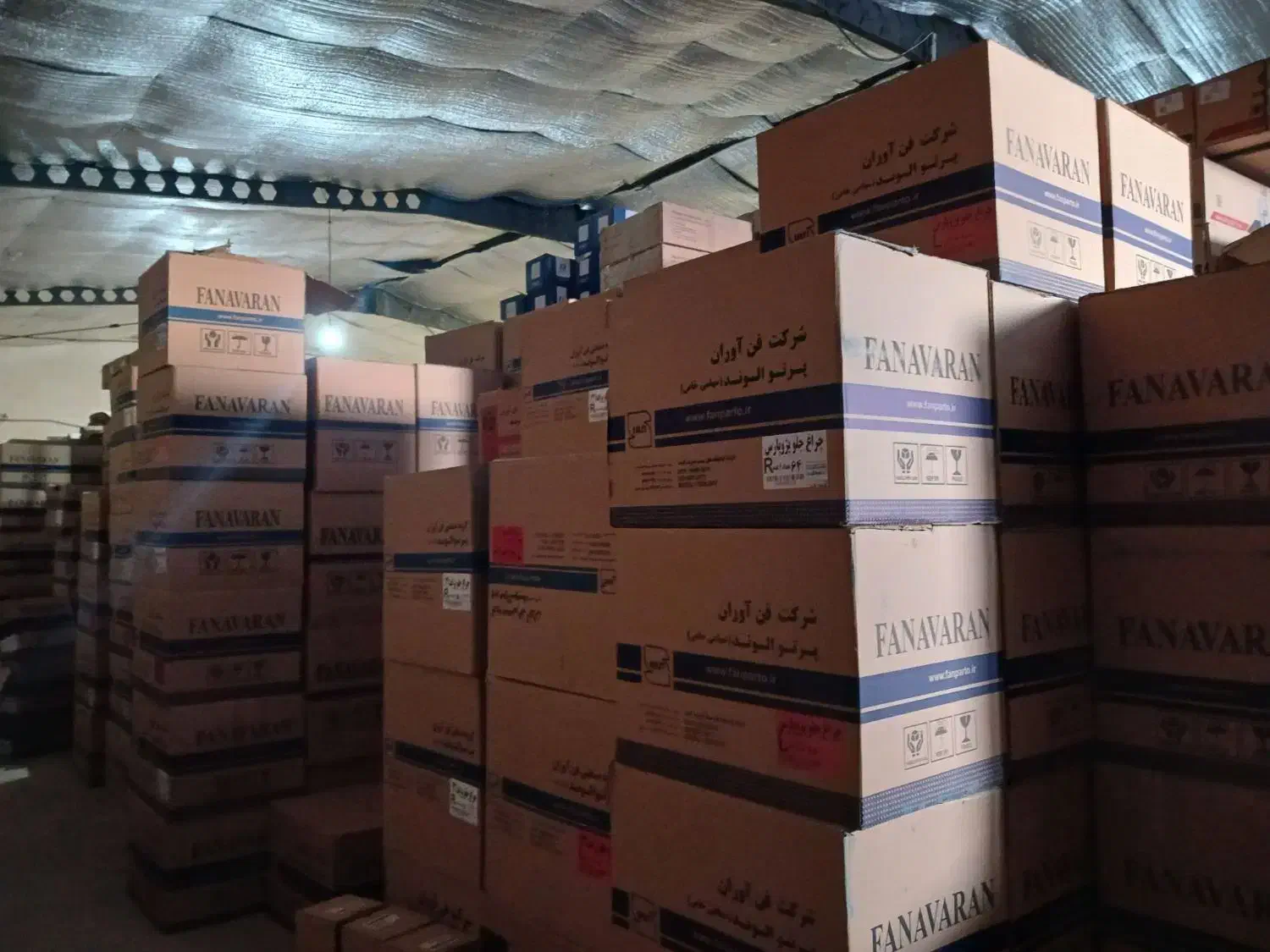 فروش سپر،چراغ،کاپوت،تودری وتمام قطعات بدنه|قطعات یدکی و لوازم جانبی|اصفهان, بهارستان|دیوار