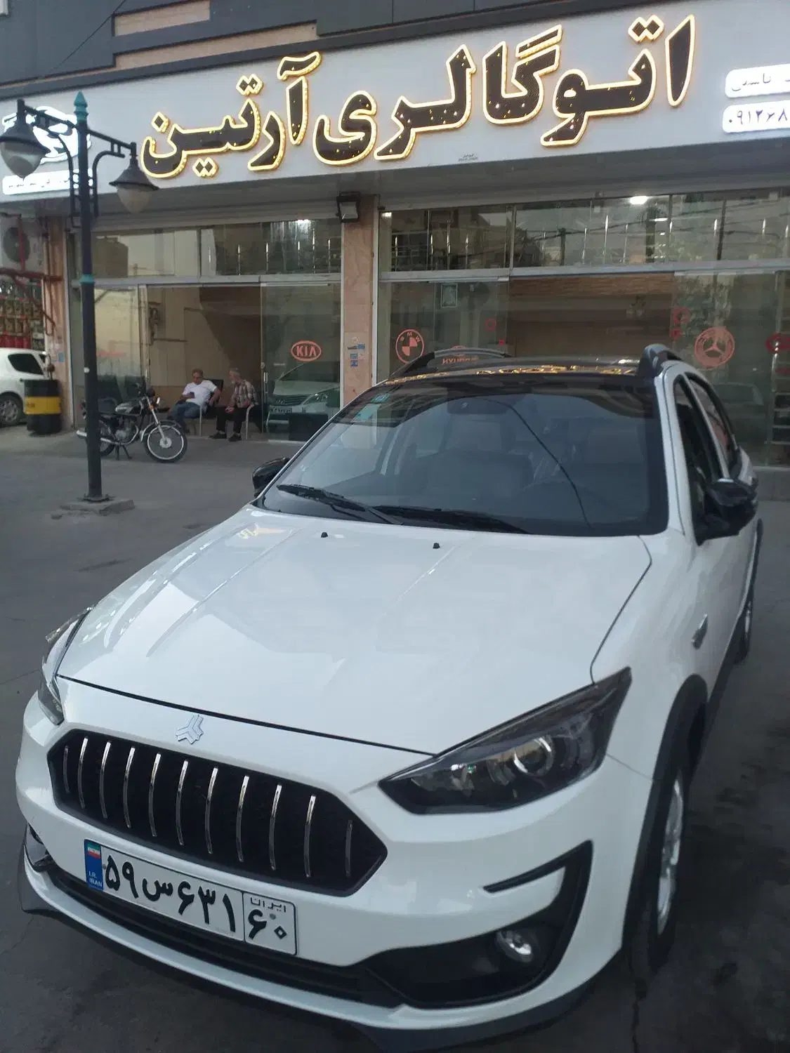 اطلس G|خودرو سواری و وانت|محمدیه-قزوین, |دیوار