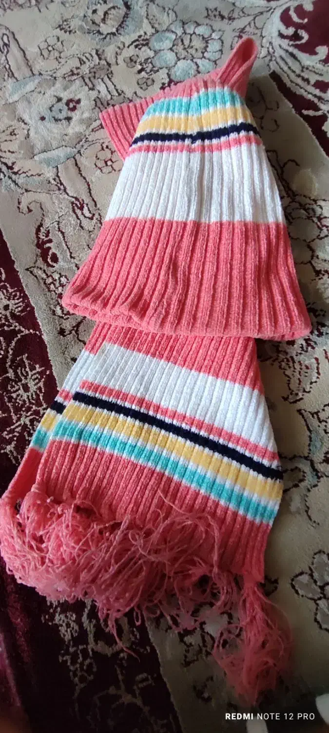 شال وکلاه|لباس|سبزوار, هویزه|دیوار