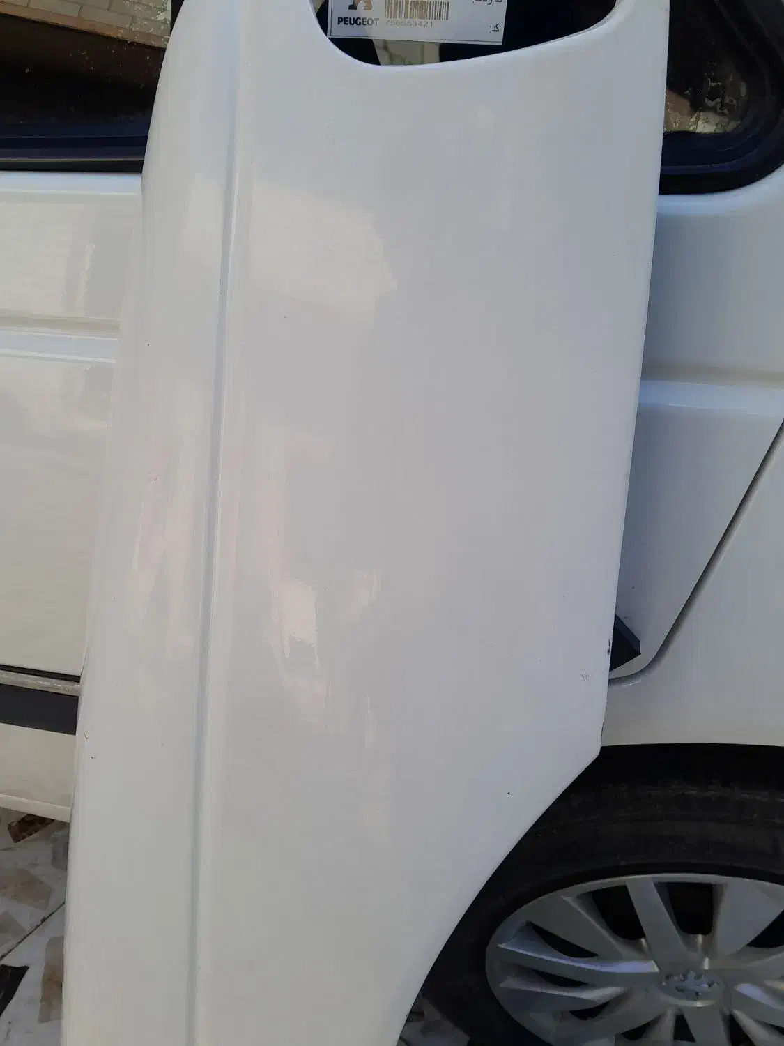 گلگیر slx ۴۰۵ سفید و کاتالیزور|قطعات یدکی و لوازم جانبی|حمیدیه, |دیوار