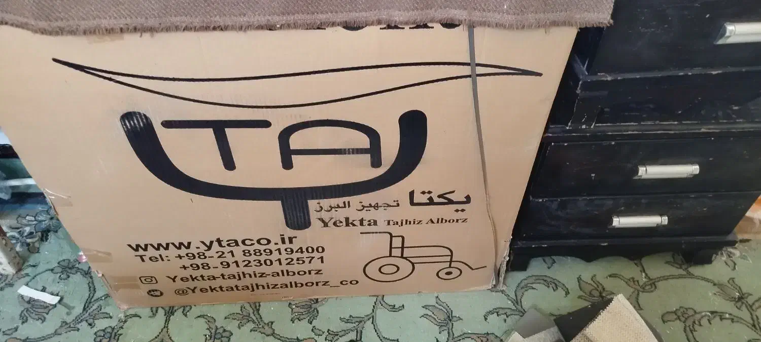 ویلچر|آرایشی، بهداشتی، درمانی|شیراز, گچی|دیوار