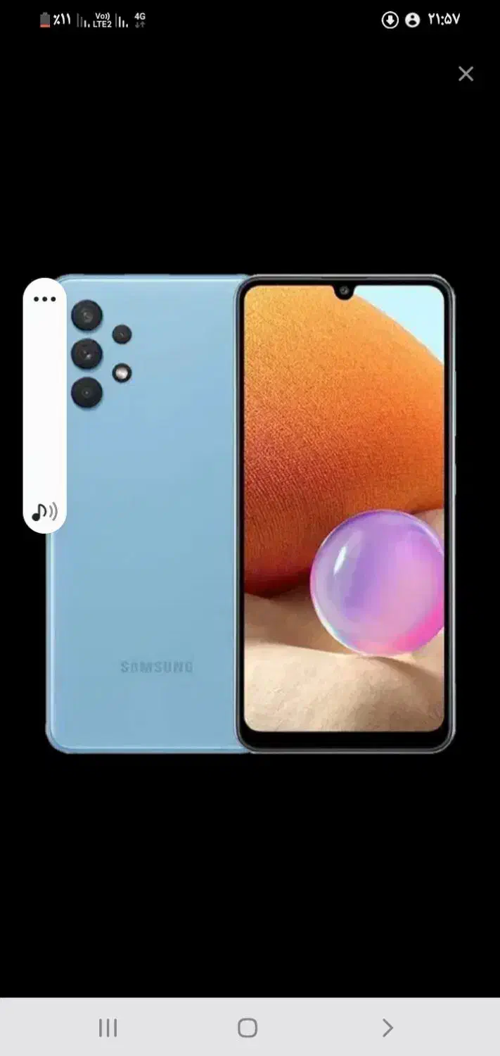 گوشی سامسونگ ۳۲|موبایل|زاهدان, |دیوار