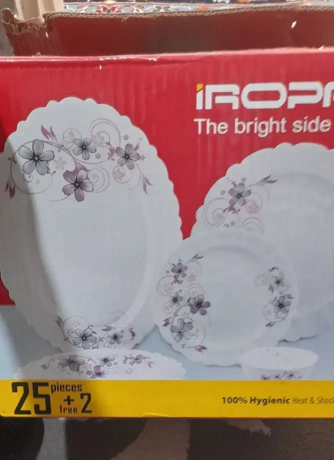 لوازم منزل برقی|سایر لوازم برقی|چناران, |دیوار