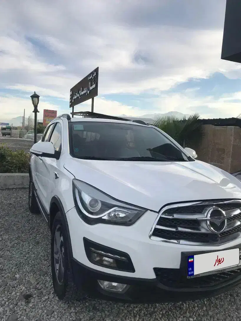 هایما s5 مدل ۹۷ بدون رنگ|خودرو سواری و وانت|تنکابن, |دیوار