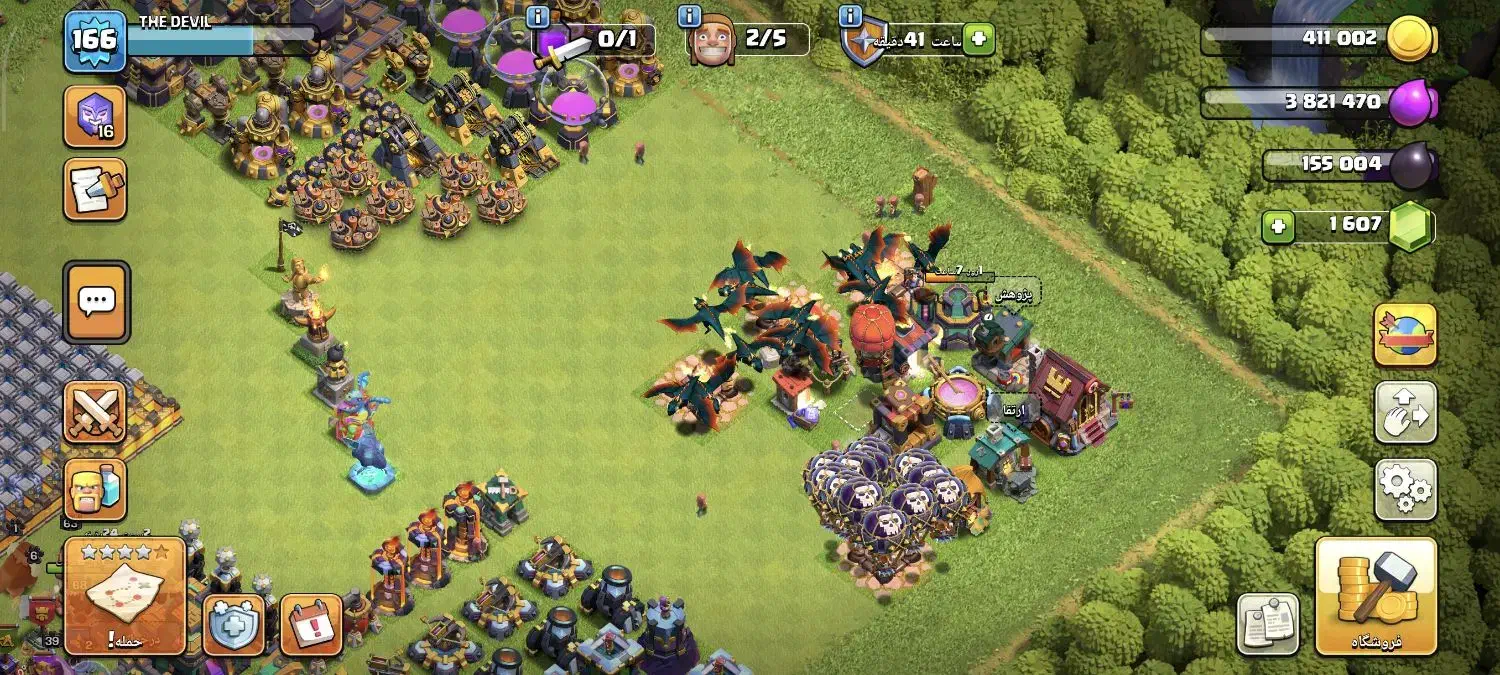 کلش تاون14|کنسول، بازی ویدئویی و آنلاین|مریوان, |دیوار