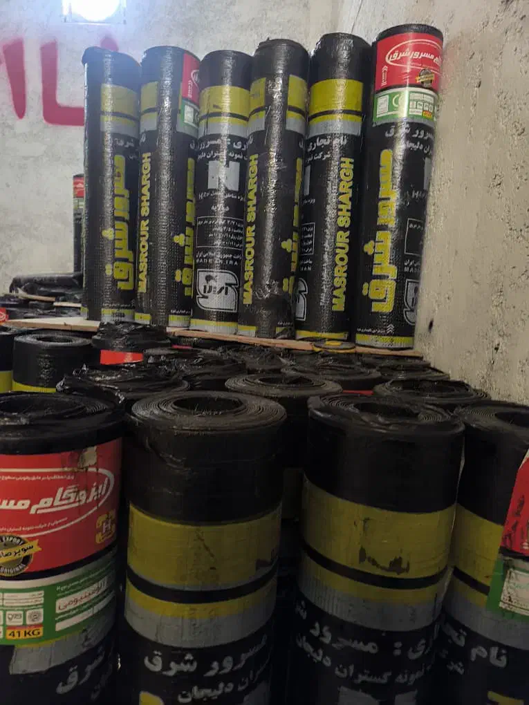 فروش ایزوگام به قیمت کارخانه|خدمات پیشه و مهارت|میناب, |دیوار