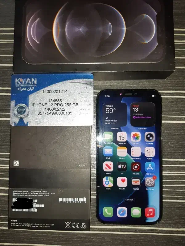iphone 12 pro|موبایل|تهران, گلستان (شهرک راه آهن)|دیوار