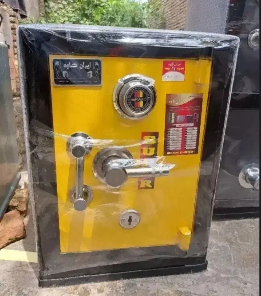 گاوصندوقfirmly.spacious|ابزارآلات|رشت, گلسار|دیوار