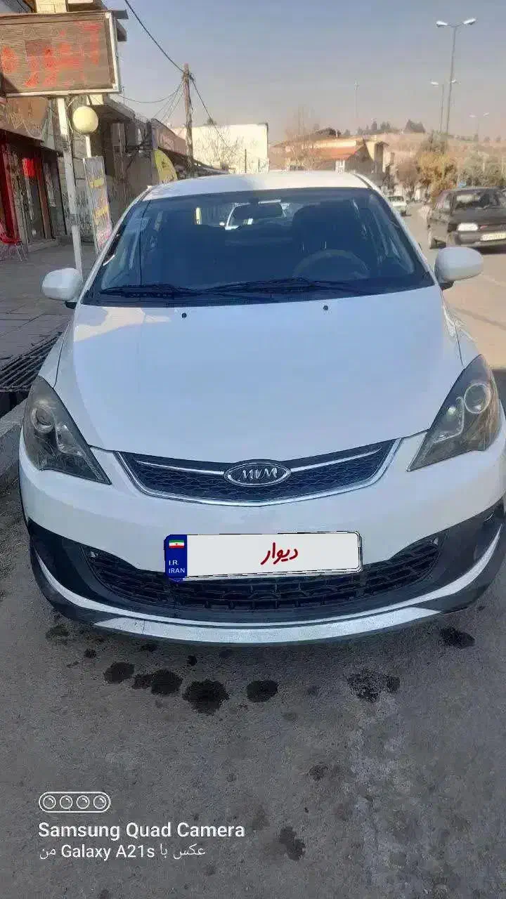 وسیله نقلیه|خودرو سواری و وانت|هشتگرد, هشتگرد قدیم|دیوار