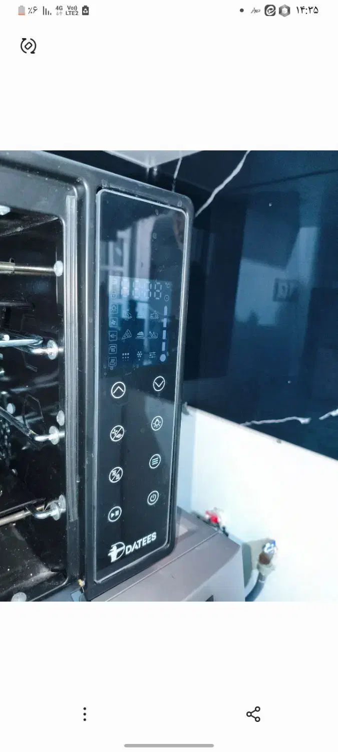 فر داتیس 865|اجاق گاز و لوازم برقی پختوپز|قم, قلعه کامکار|دیوار