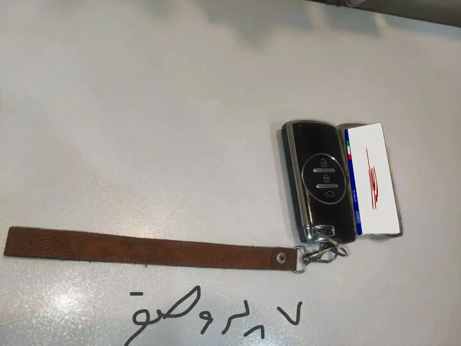 7 صفر 1404|خودرو سواری و وانت|تهران, آذربایجان|دیوار