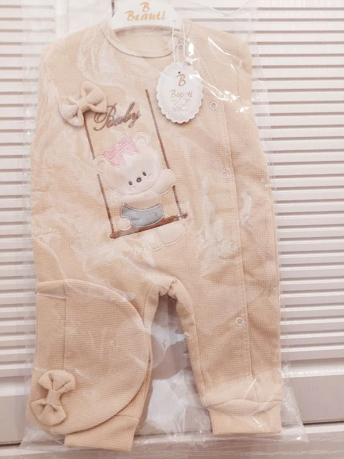 لباس گرم بچه، نوی نو،سیسمونی|کفش و لباس بچه|قم, سالاریه|دیوار