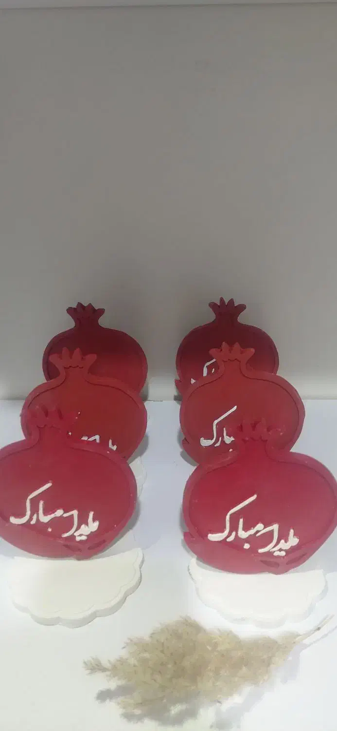 دکوری یلدایی|صنایع دستی و سایر لوازم تزئینی|اردبیل, |دیوار