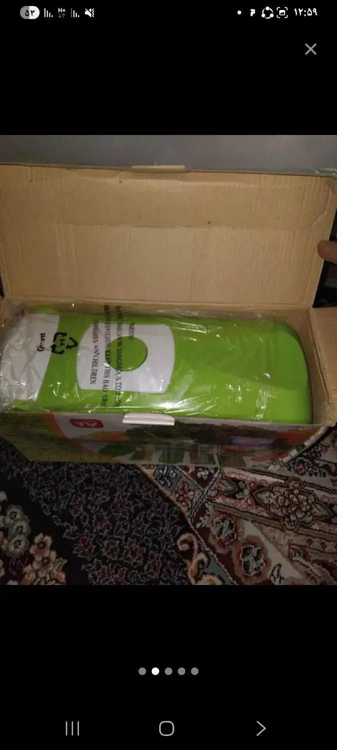 رنده دایسر نایسر|خردکن، آسیاب، غذاساز|تهران, دکتر هوشیار|دیوار