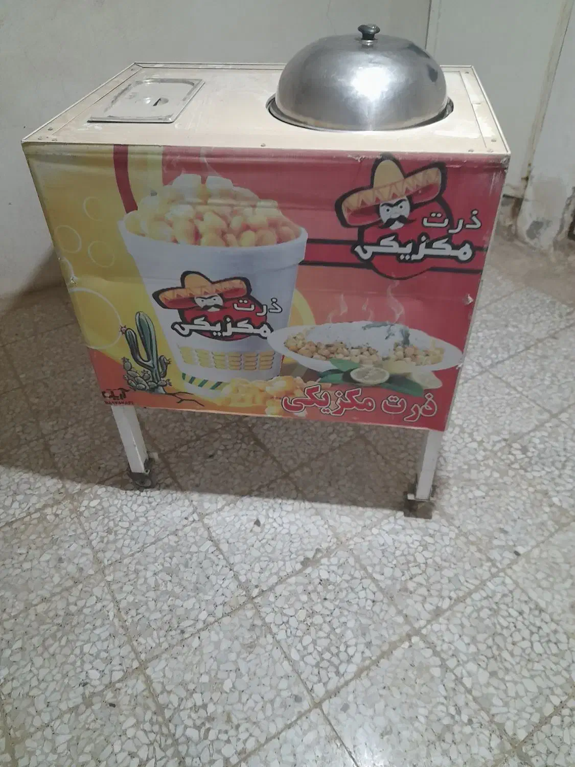 وسایل کامل ذرت مکزیکی|کافیشاپ و رستوران|بانه, |دیوار