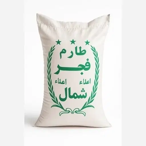 برنج ایرانی/طارم گرگان/طارم فجر|خوردنی و آشامیدنی|تهران, وصفنارد|دیوار