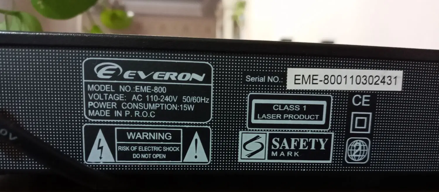 دستگاه DVD نو EVEron|پخشکننده DVD و ویدیو|تهران, اوقاف|دیوار