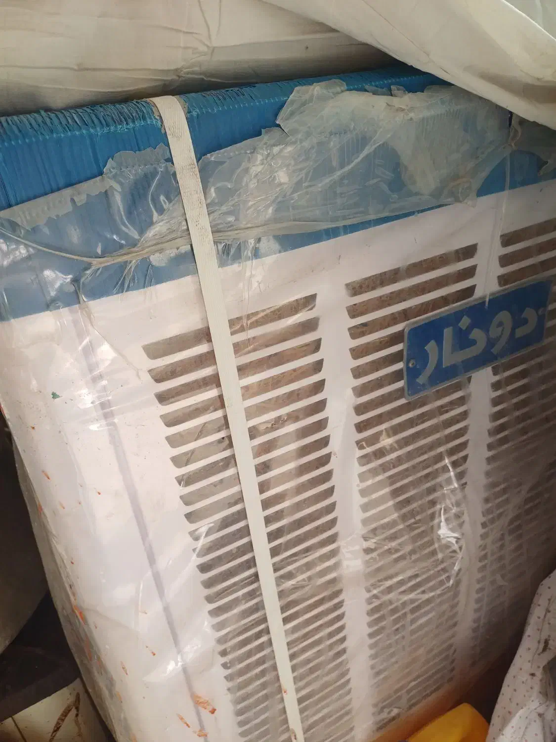 کولر آبی دونار ۷۵۰۰|کولر آبی|چناران, |دیوار