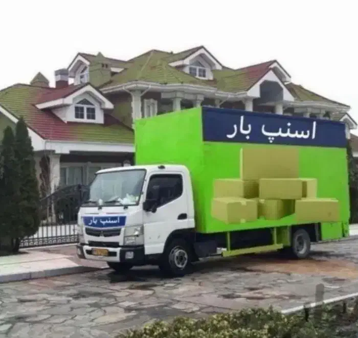 اسنپ بارباربری اتوباراسبابچی کارگرحمل باراثاثیه%35|خدمات حمل و نقل|تهران, شهرک غرب|دیوار