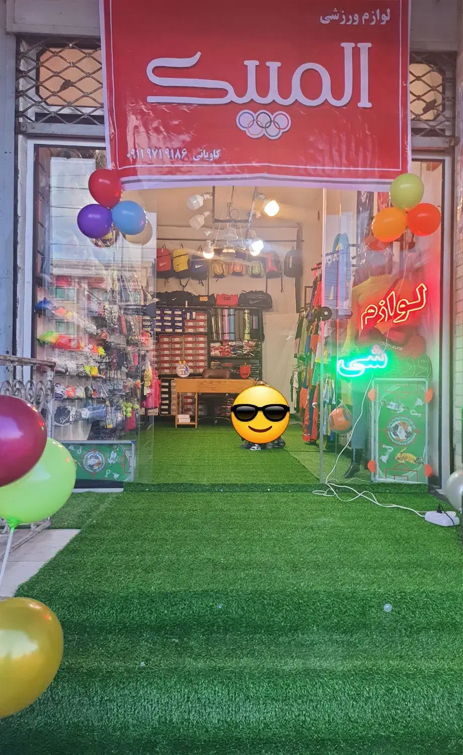 فروشنده آقا|استخدام خدمات فروشگاه و رستوران|خان ببین, |دیوار