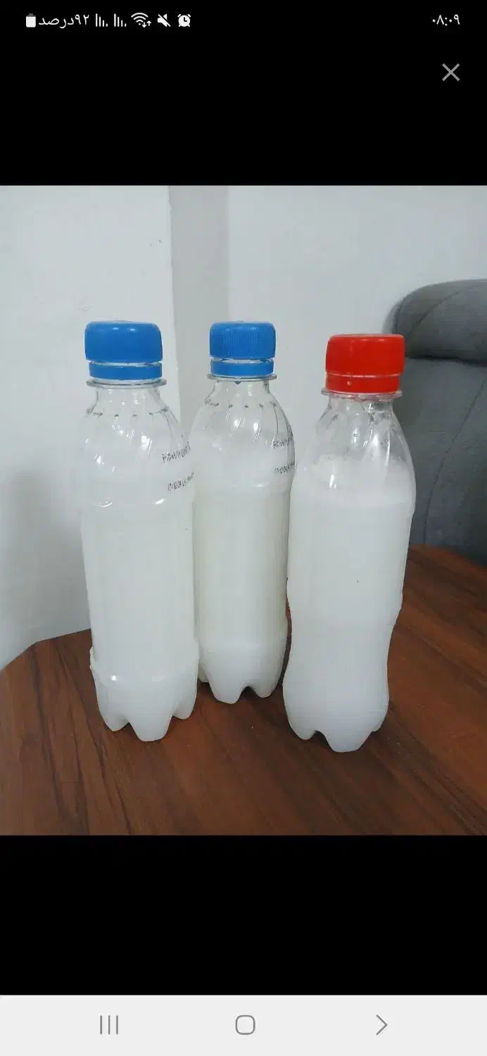 محلول شپش|آرایشی، بهداشتی، درمانی|ارومیه, |دیوار