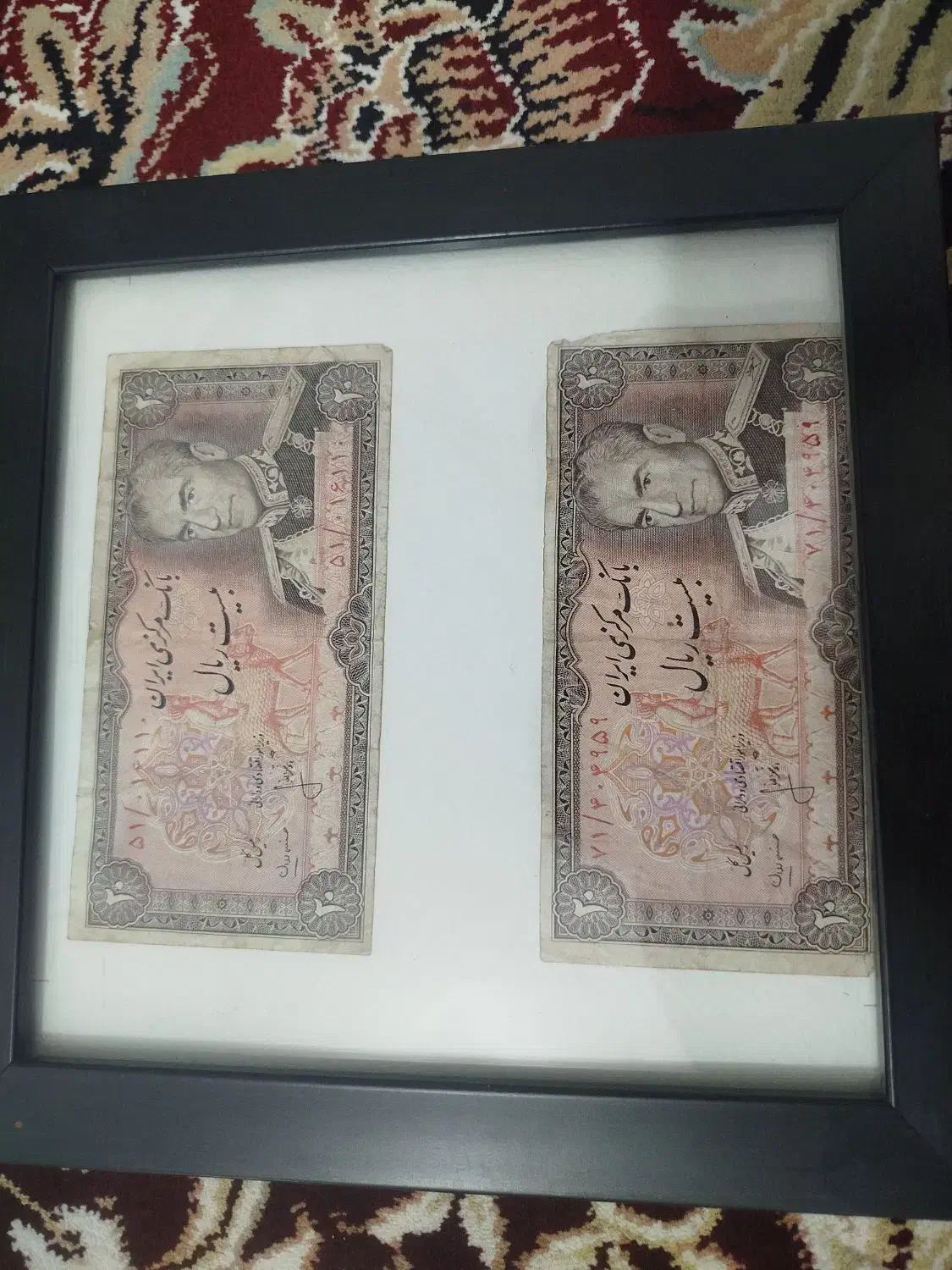 پول اسکناس|کلکسیون سکه، تمبر، اسکناس|خمین, |دیوار