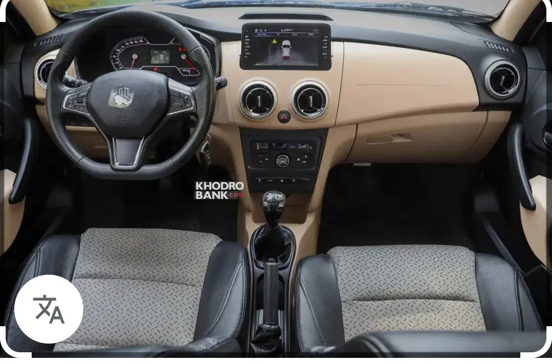 فروش اطلس جی ال بدون سانروف.صفر|خودرو سواری و وانت|مشهد, خواجه ربیع|دیوار