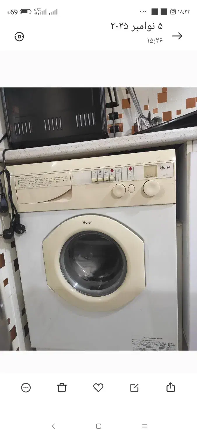 لباسشویی ۵کیلو هایر سالم|ماشین لباسشویی و خشک‌کن لباس|رشت, کوی مهر|دیوار