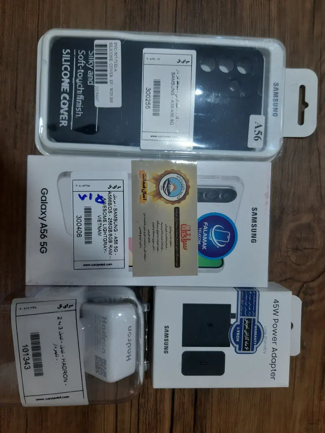 موبایل A56|موبایل|شاهین‌شهر, کوی مهدیه|دیوار