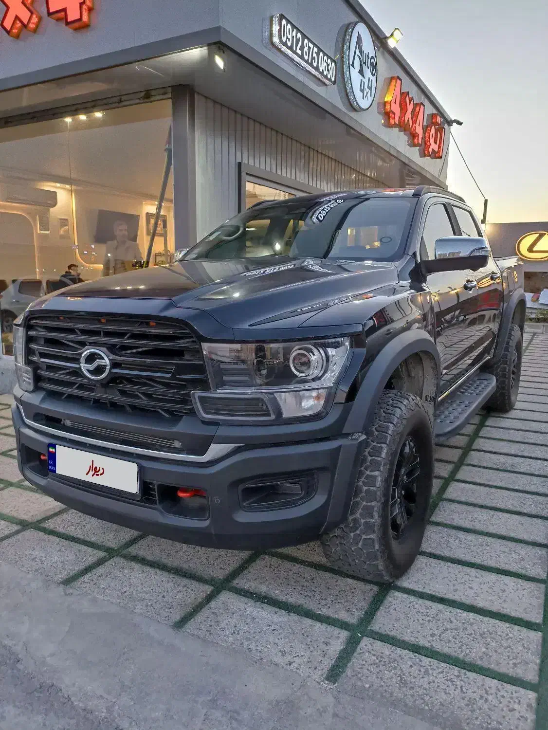 زد ایکس G9 مدل ۱۴۰۳ بی رنگ|خودرو سواری و وانت|تهران, شهرک چیتگر|دیوار