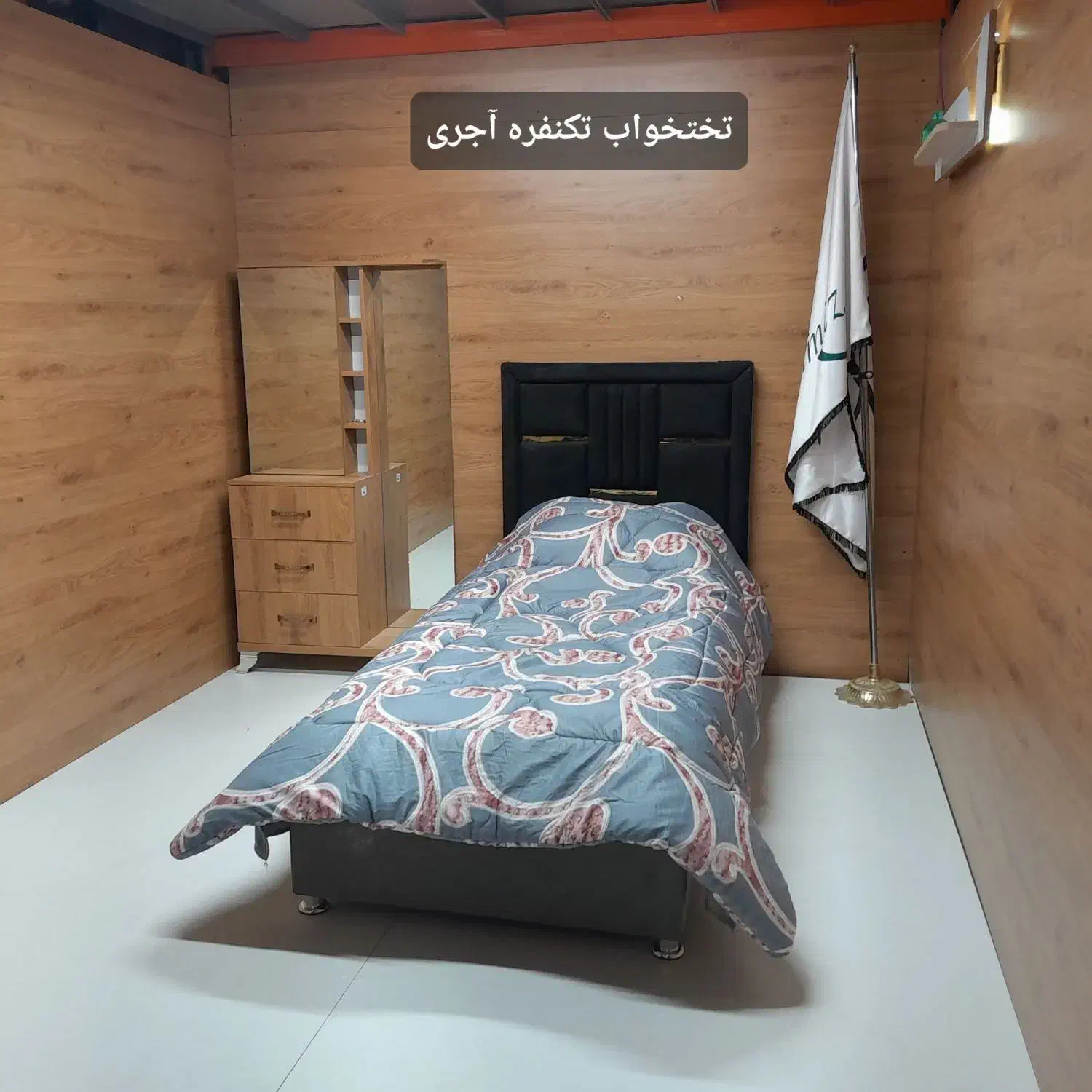 تختخواب/تخت یکنفره /تخت صدف/تخت تکنفره|تخت و سرویس خواب|خمینی‌شهر, |دیوار