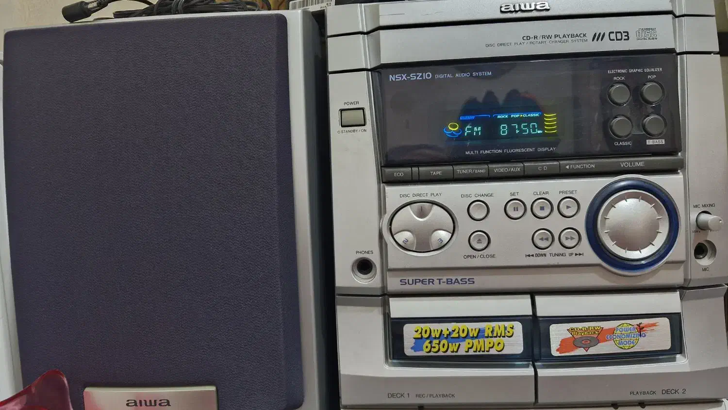 ضبط و باند آیوا|سیستم صوتی خانگی|اندیشه, اندیشه فاز ۲|دیوار