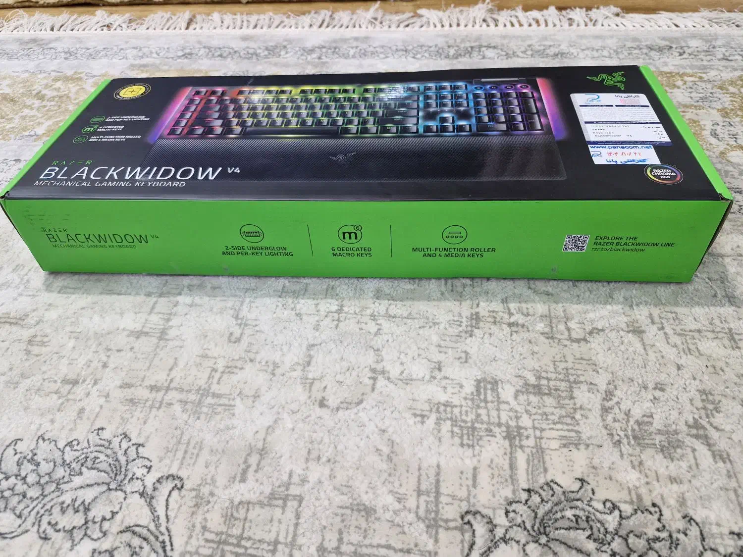 کیبوردریزر گیمینگ Razer Blackwidow v4 - مانیتور|قطعات و لوازم جانبی رایانه|تهران, امام حسین|دیوار