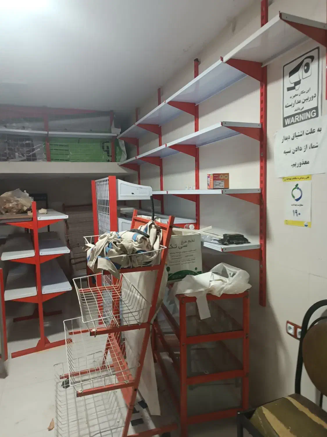 حراج وسایل سوپری.|حراج|صدرا-فارس, فاز ۱|دیوار