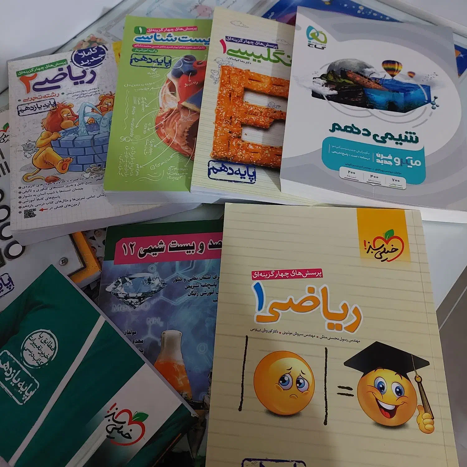 کتاب تست تجربی|کتاب و مجله آموزشی|صباشهر, |دیوار