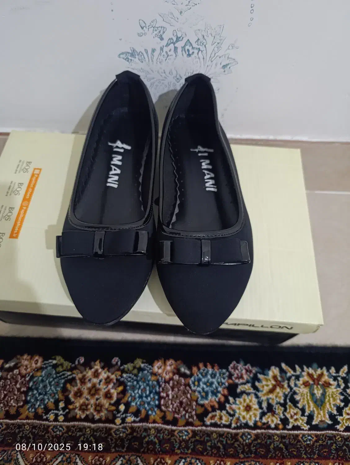 کفش|کیف، کفش، کمربند|سهند, |دیوار