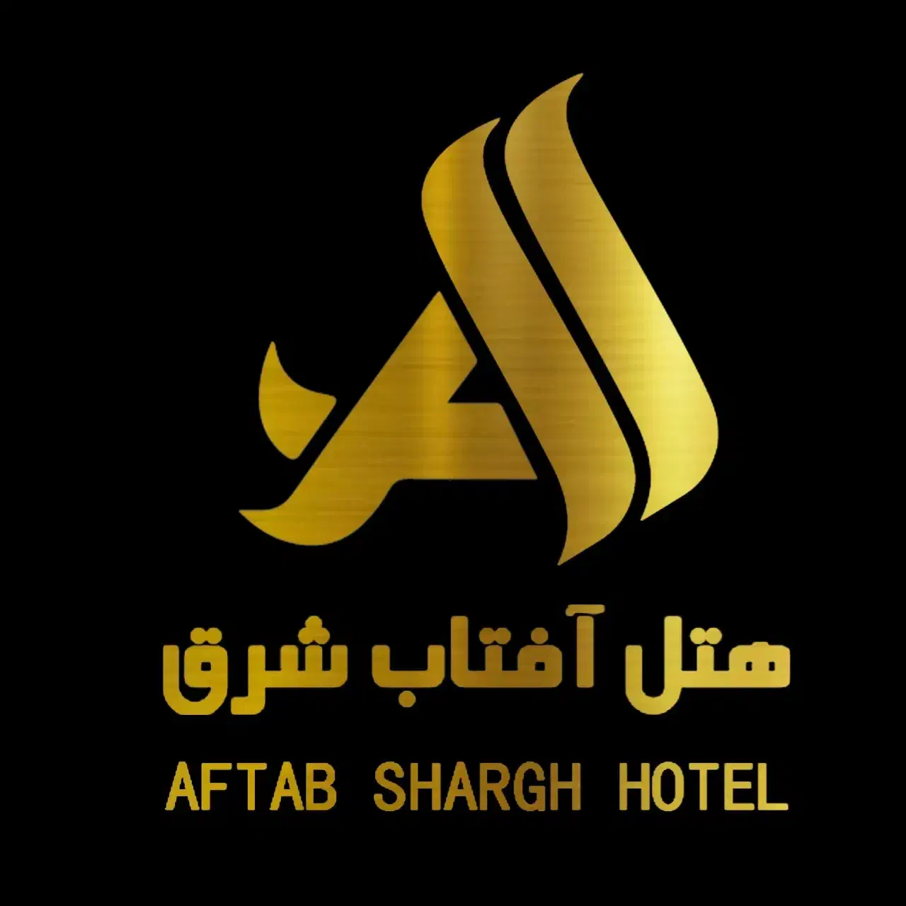 استخدام هتل صبحانه زن -مدیر رستوران شب -گارسون|استخدام اداری و مدیریت|مشهد, امام رضا (ع)|دیوار