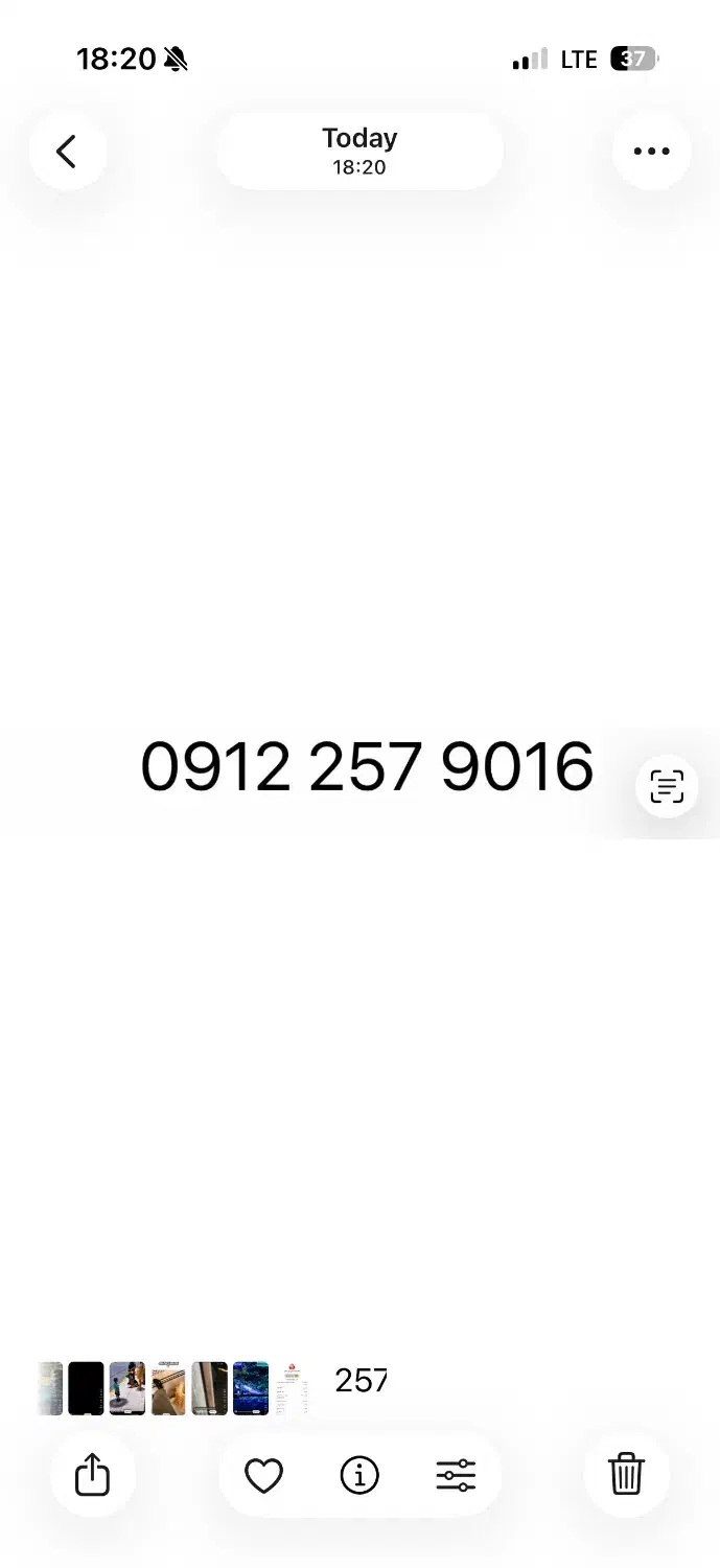 کد ۲ تهران|سیم‌کارت|همدان, |دیوار