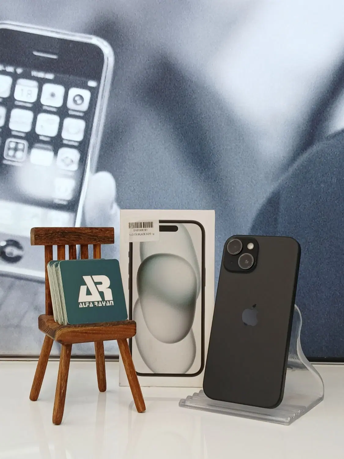 IPhone 15 normal|موبایل|اصفهان, خلجا|دیوار