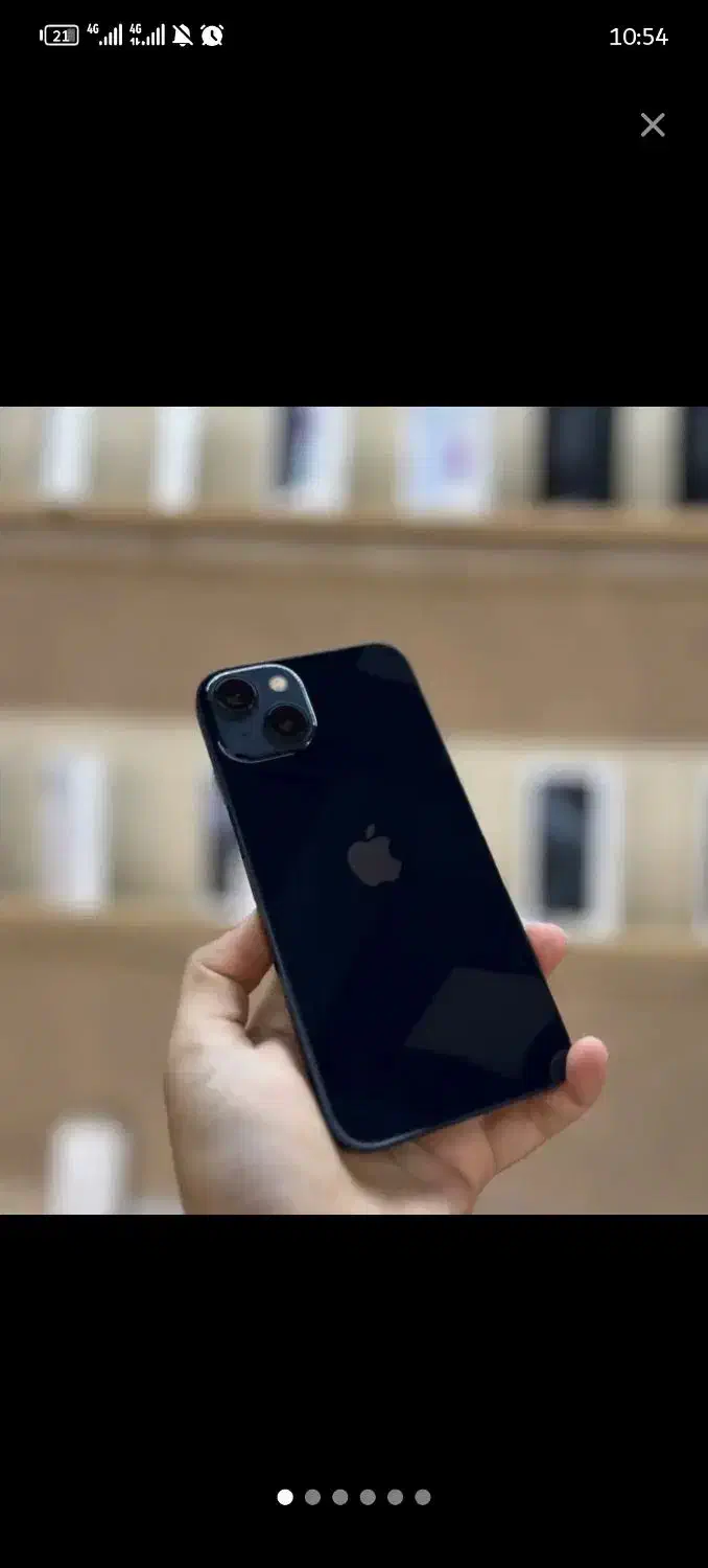 خریدار 11pro max|موبایل|یزد, |دیوار