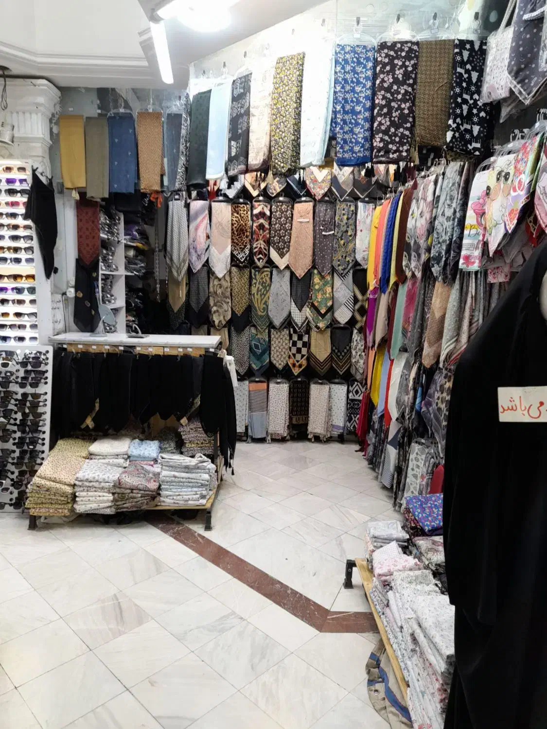 استخدام فروشنده اطراف حرم|استخدام بازاریابی و فروش|مشهد, آیت الله خامنهای|دیوار