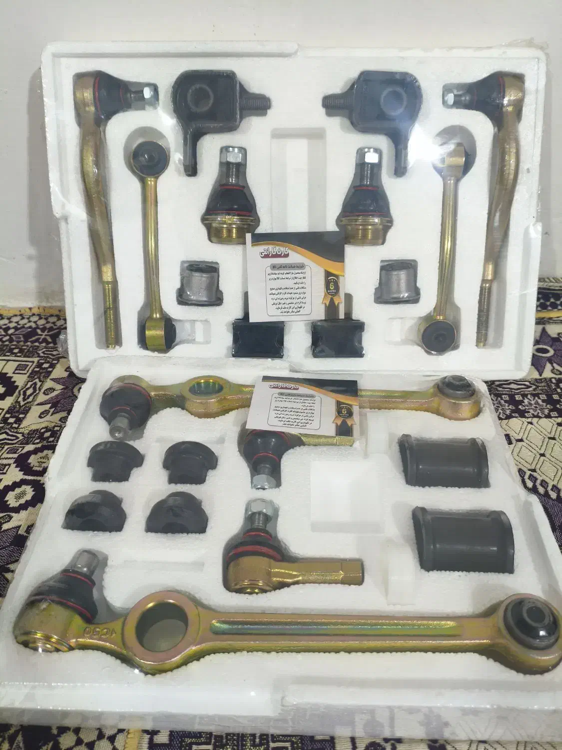 جلوبندی خودرو های ایرانی|قطعات یدکی و لوازم جانبی|هادی شهر, |دیوار