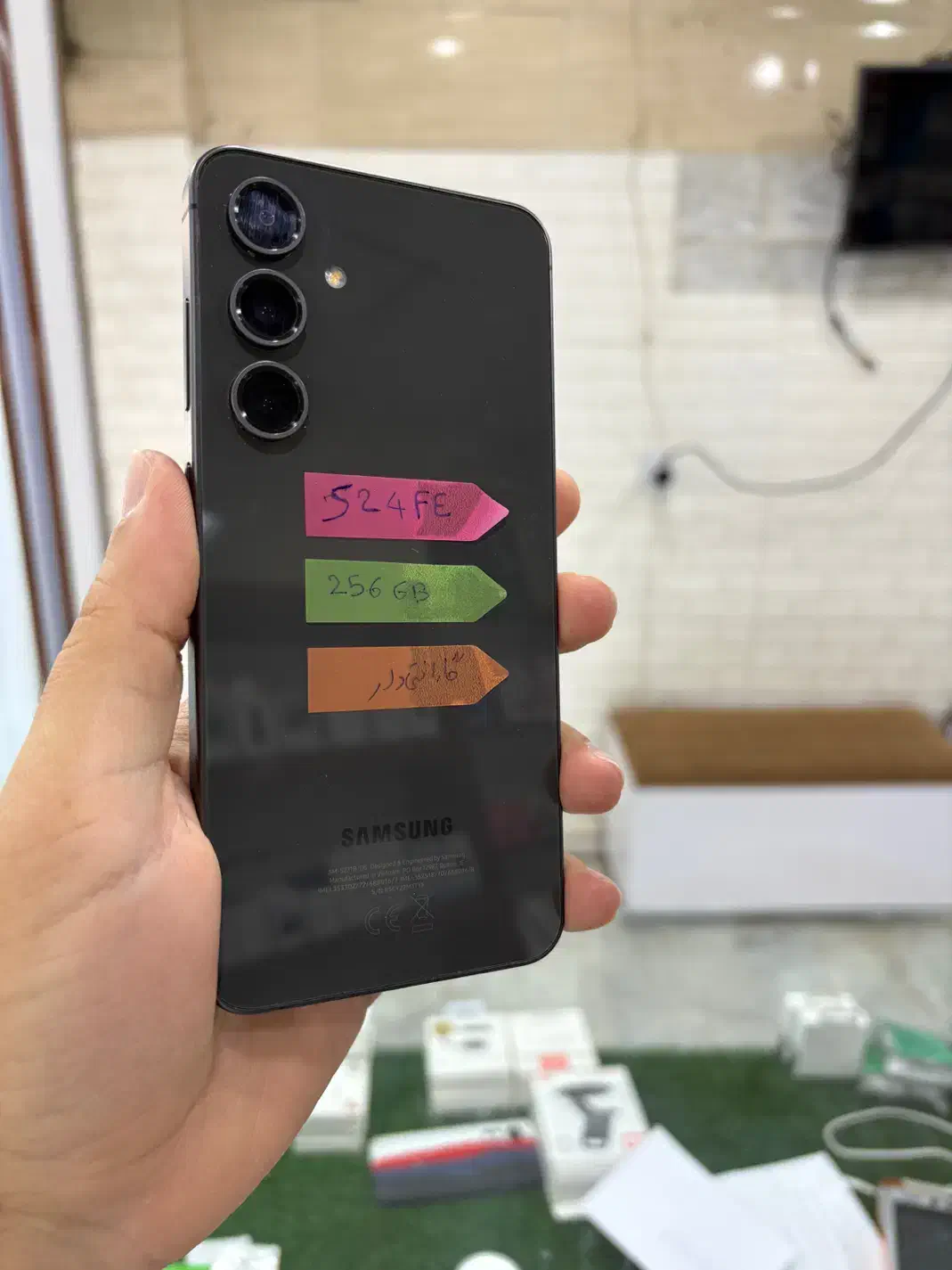 گوشی S24 FE|موبایل|ملارد, |دیوار