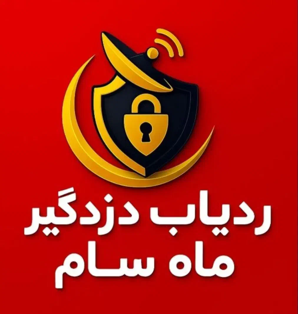 بلوتوثی کردن پخش خودرو برد بزرگ و کوچک 10 دقیقه|قطعات یدکی و لوازم جانبی|قم, حنیف نژاد|دیوار