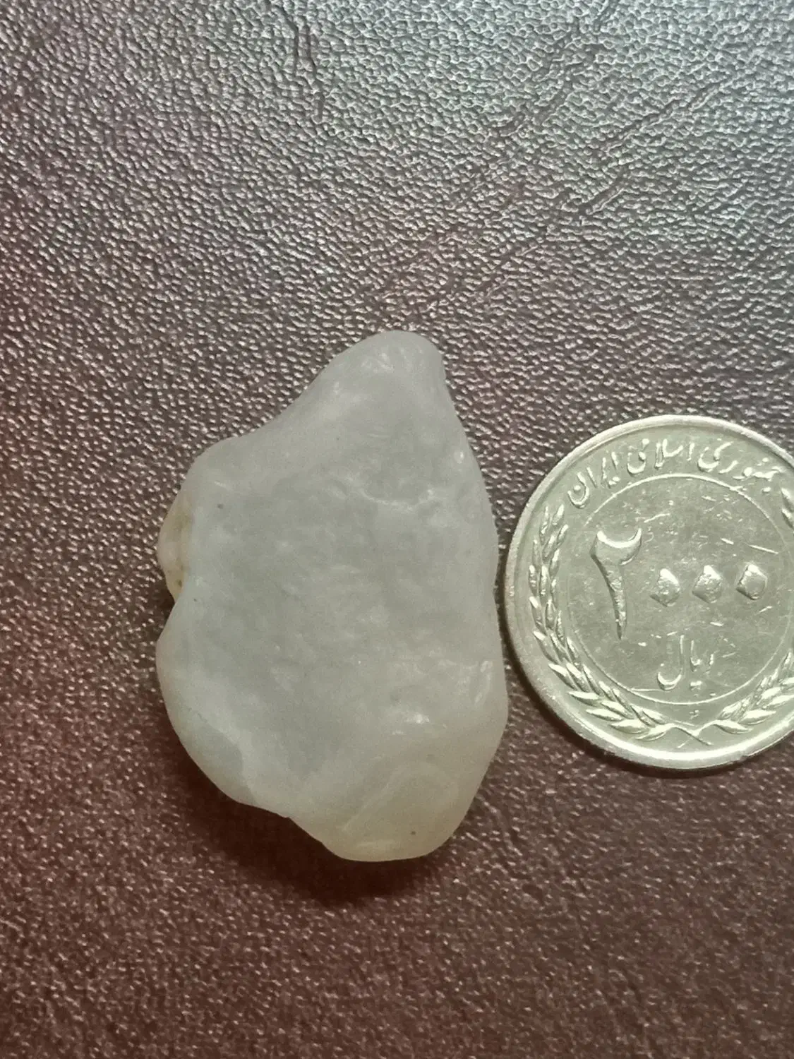 عقیق راف|کلکسیون و سرگرمی|رشت, فلسطین|دیوار