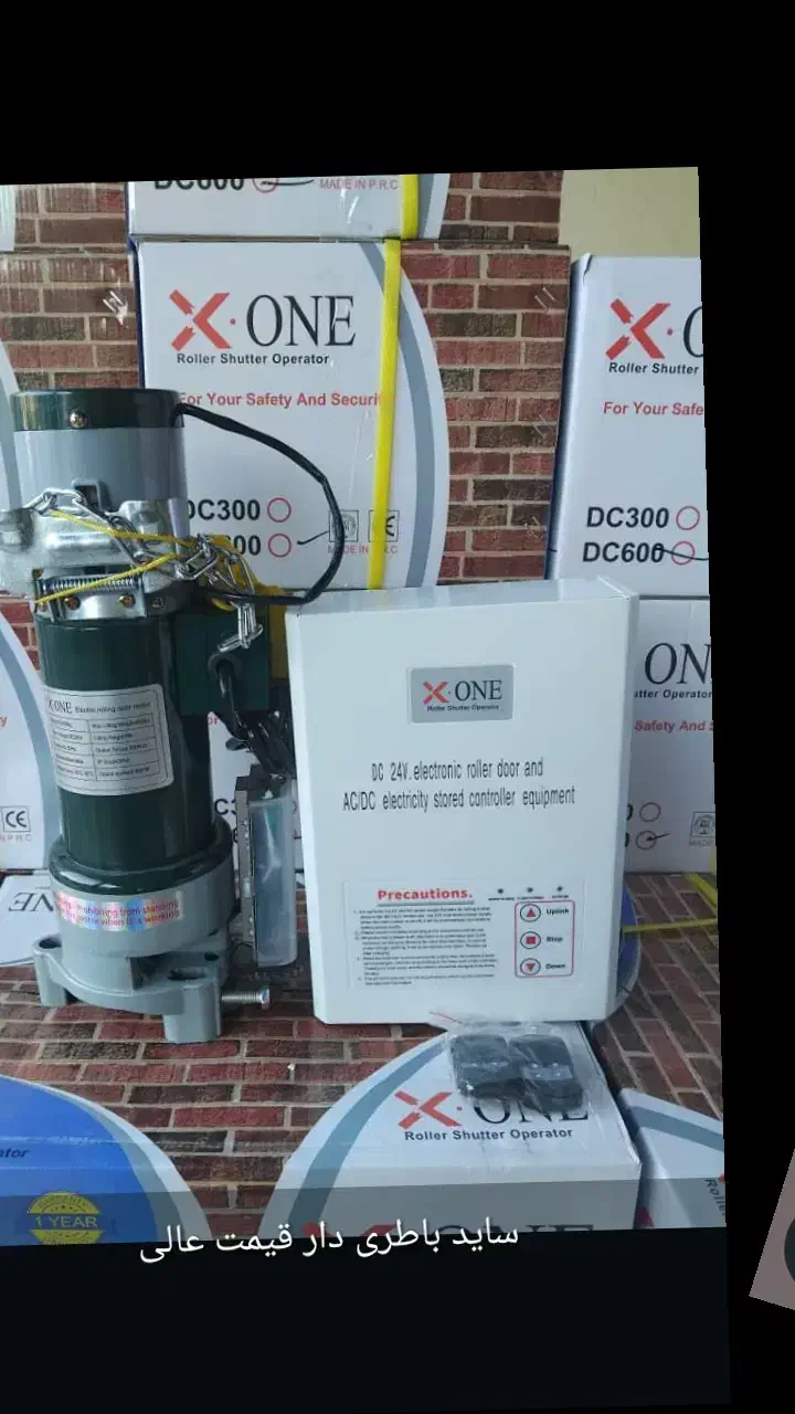 کرکره برقی با جک بلند مدت و بدون بهره|خدمات پیشه و مهارت|اهر, |دیوار