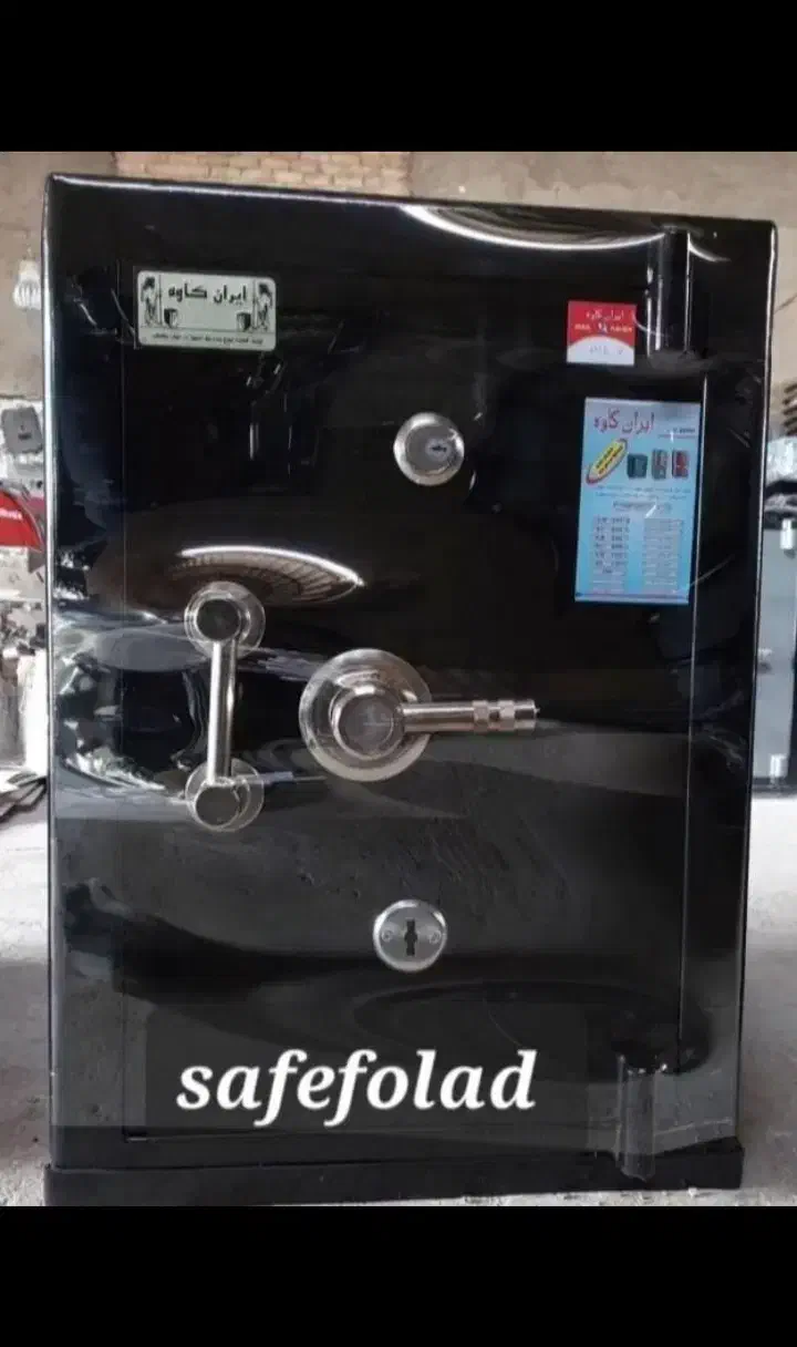 فروش ویژه گاوصندوق ساده و اثر انگشتی|ابزارآلات|ورامین, شهرک مدرس|دیوار