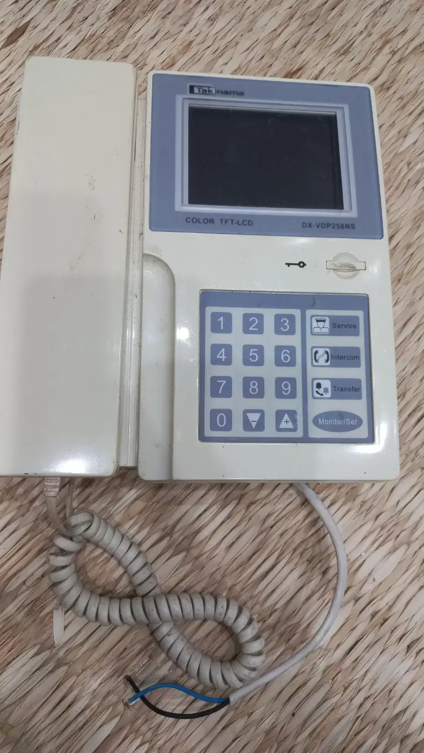 فروش مونیتورایفون|صوتی و تصویری|رشت, پارک شهر|دیوار