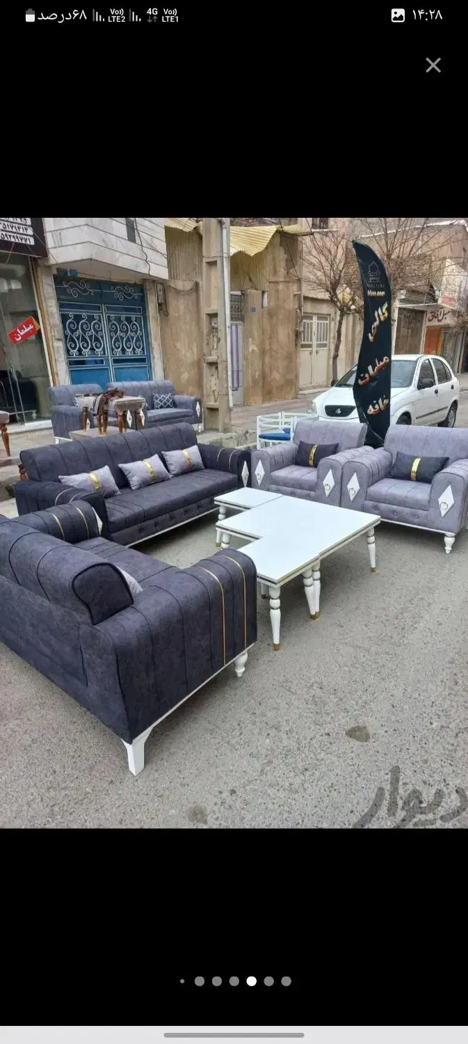 مبل راحتی هفت نفره|مبلمان خانگی و میز عسلی|بوئین زهرا, |دیوار